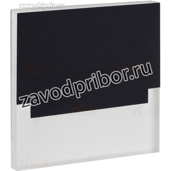 Подсветка для ступеней лестницы KANLUX SABIK LED B 4000К NW