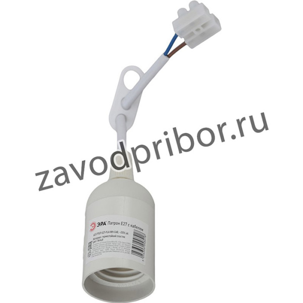 ЭРА Патрон Е27 с клеммной колодкой,пластик, белый Б0043676