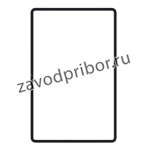 Стекло для Huawei MatePad Pro 12.6 черное