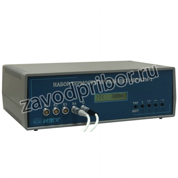 НТМ-1 — набор термостатированных мер