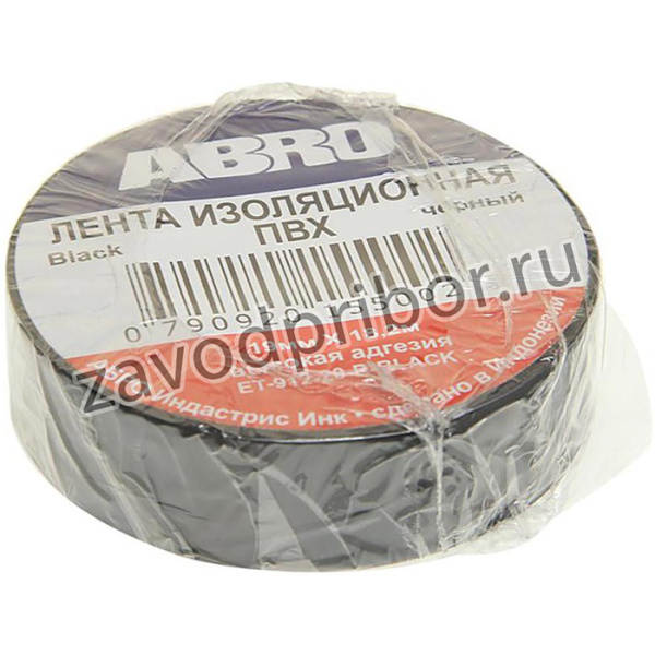 ABRO ET-912-20-R, Изолента ПВХ черная 18ммх18.2м ABRO