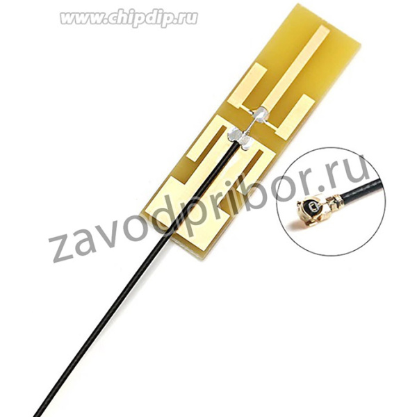 Двухдиапазонная антенна 2,4G/5,8G с кабелем и разъемом IPEX