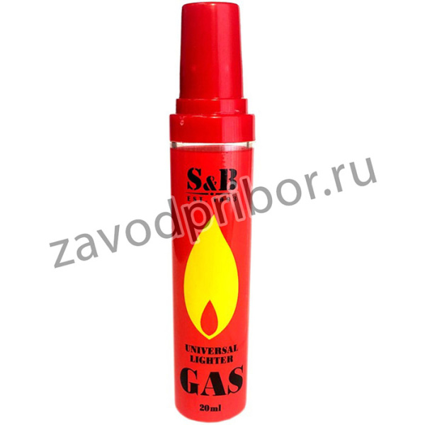 Газ для зажигалок 20 мл. объем 28см3 ГС 002