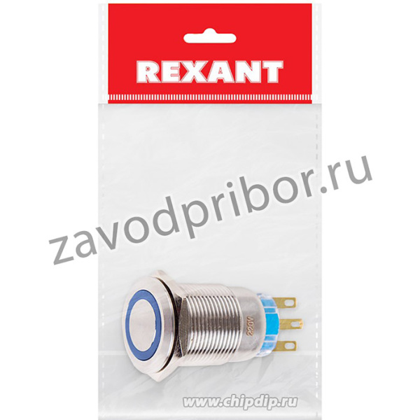 36-3441, Кнопка антивандальная _19 250В Фикс (5с) OFF-ON/ON-OFF подсв/синяя