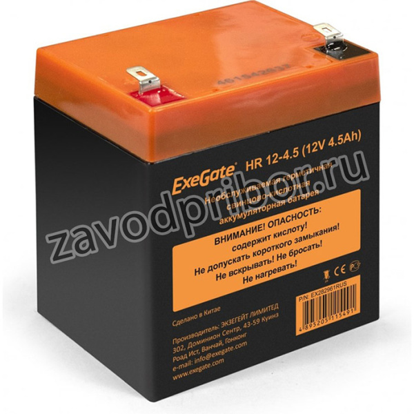 Батарея аккумуляторная АКБ HR 12-4.5 12V 4.5Ah, клеммы F1 282961