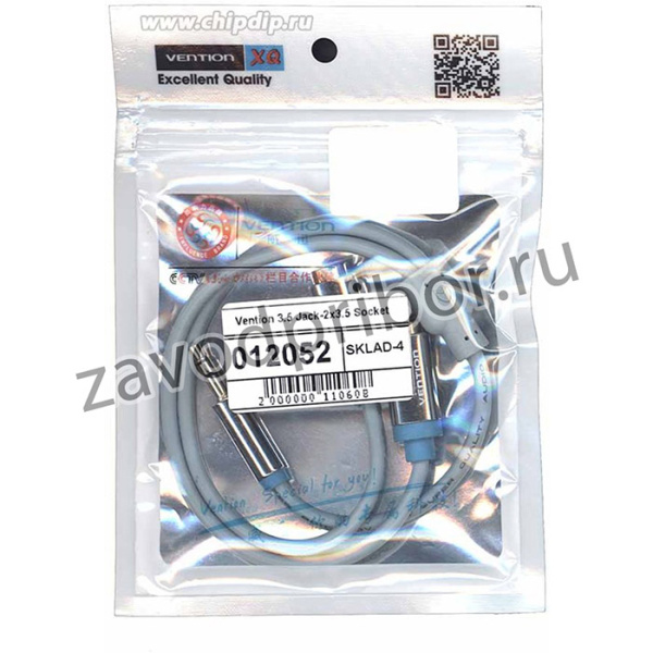 Кабель Vention 3.5 Jack-2x3.5 Socket серый круглый