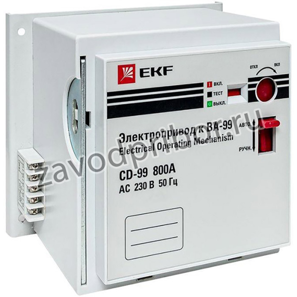 Электропривод CD-99-800A EKF mccb99-a-79