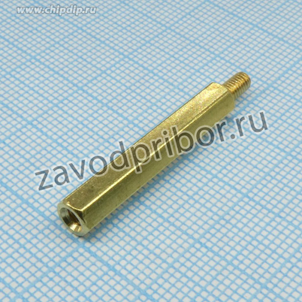 PCHSN-30, (KLS8-DBL-M3-E5.0-L30 KLS8-DBL-M3-E4.7-L30), Стойка латунная для печатной платы, шестигранная, М3, 30мм, отверстие- винт