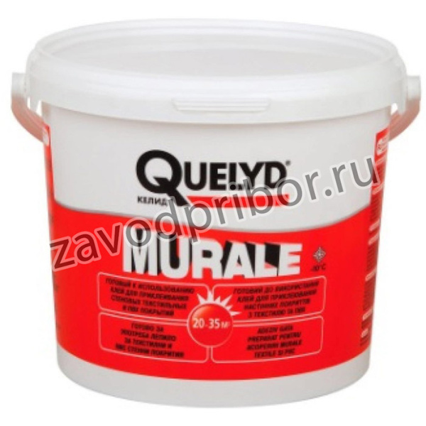 клей для стеновых покрытий MURALE 5 кг 30611594