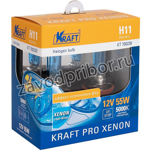KT 700230, Автолампа KRAFT PRO XENON (2 шт. Блистер)