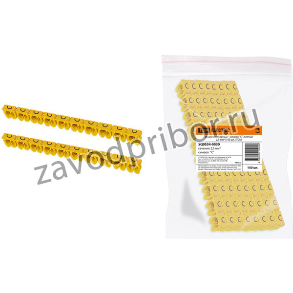 Маркер наборный - символ "C" желтый 2,5 мм2 (150 шт.) TDM