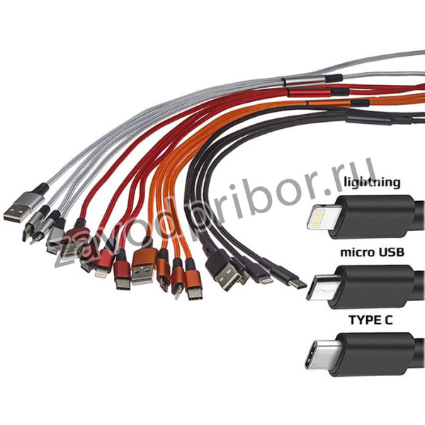 UMIT-0005 1.2M