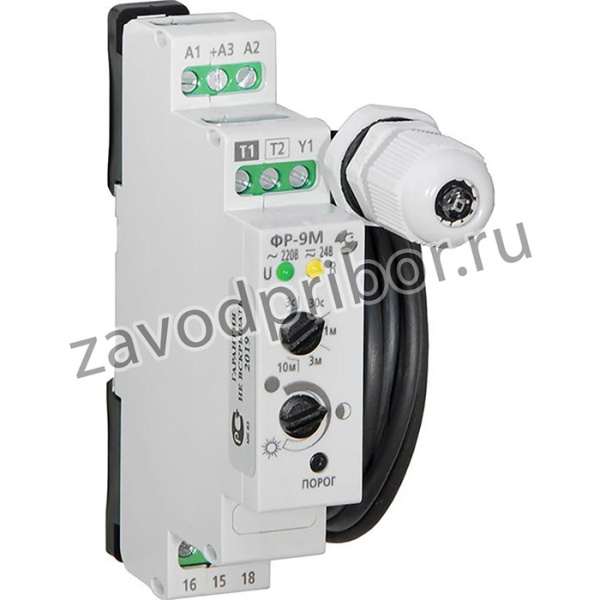 Фотореле ФР-9М 24В 50Гц/пост. 220В 50Гц в комплекте с датчиком кабель 15м Реле и Автоматика Реле и Автоматика A8222-80108769