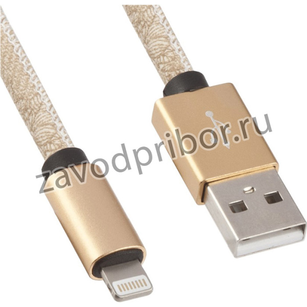 USB Дата-кабель для Apple 8 pin, в тканевой оплетке, бежевый, коробка