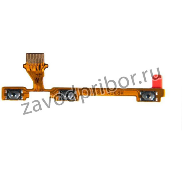 Шлейф кнопки включения и кнопок громкости для Huawei Honor 8A, 8A Pro