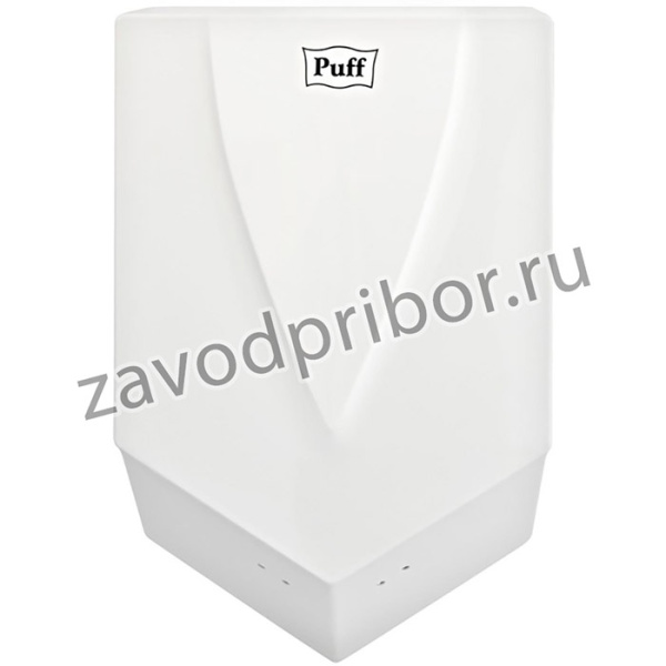 Сушилка для рук электрическая 1,2кВт белая высокоскоростная Puff-8802