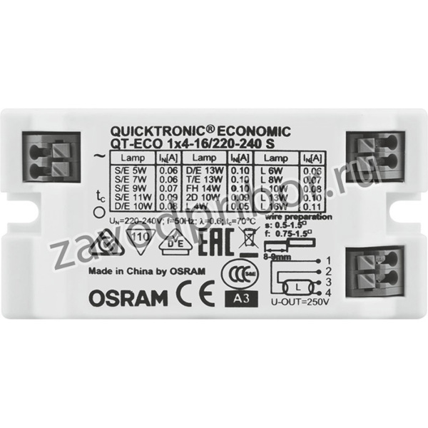QT-ECO-1X4-16/220-240-S, 16 W Electronic Compact Fluorescent Lighting Ballast, 240 V