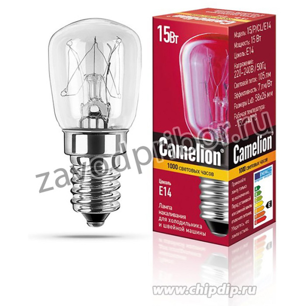 15/P/CL/E14, Лампа накаливания 15Вт,Е14 для холодильников и швейных машин