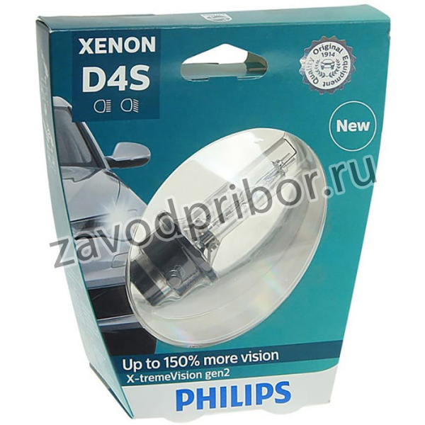 Автолампа D4S 35 P32D-5+150% XENON X-TREME VISION gen2 4800K 42V,1,2 42402XV2S1