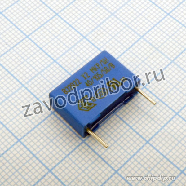 B32922C3154M, Конденсатор полипропиленовый, Х2, 150нФ, 15мм, ±20%, 6x12x18мм