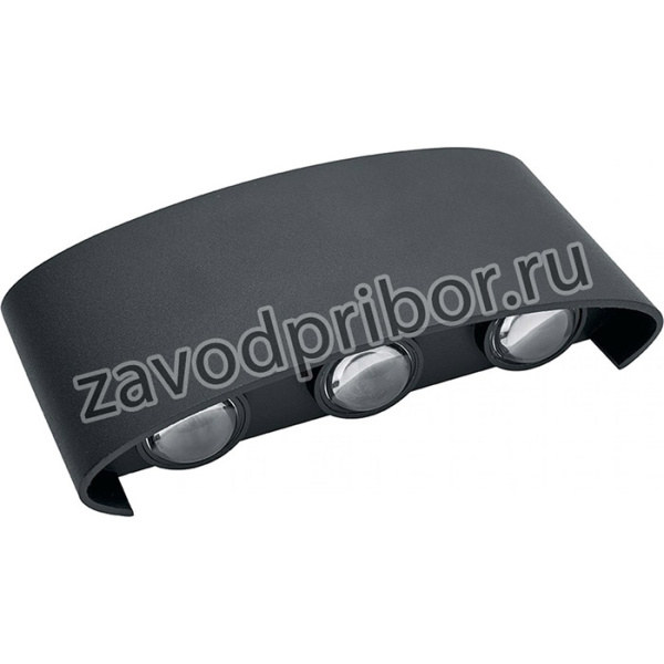 Светильник садово-парковый, 6x1W, 450Lm, 4000K, черный DH101 06310