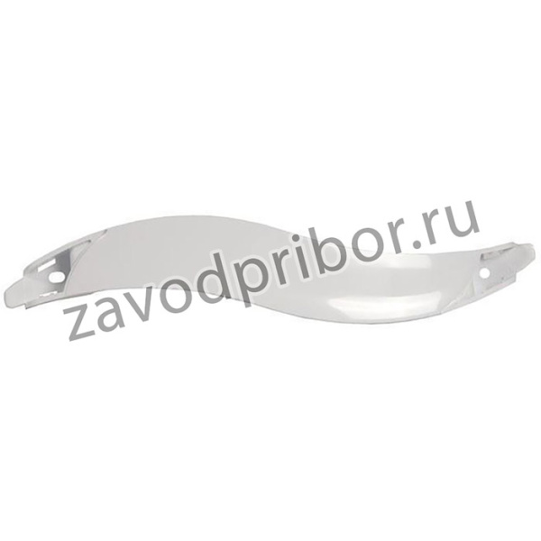 Ручка двери 775373400100 для холодильника Минск, Атлант белая
