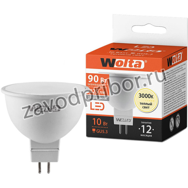 Лампа WOLTA LED 25YMR16-220-10GU5.3