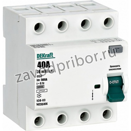 ВДТ 4P 40А 30мА тип AC 6кА УЗО-03 14235DEK