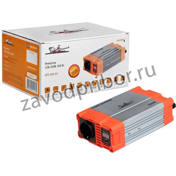 API-400-03, Инвертор