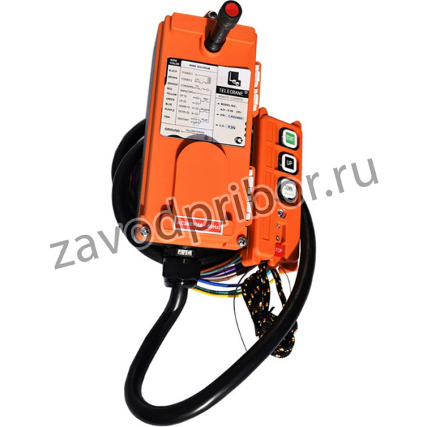 Радиоуправление, 2 кнопки, 12v-24v А21-2D 00019848