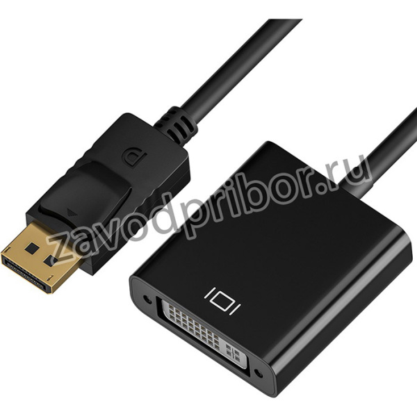GCR-ADP2MDVI, GCR Переходник 0.20m Active DisplayPort/DVI v1.2 20M/25+4F + DAC(чип), черный