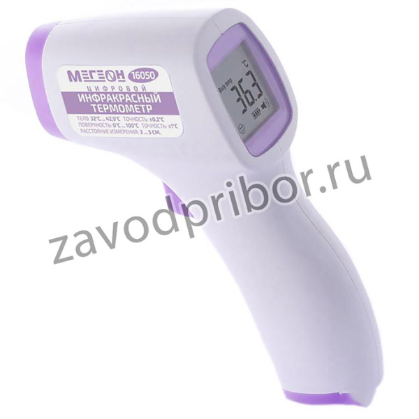 МЕГЕОН 16050 — бесконтактный инфракрасный термометр