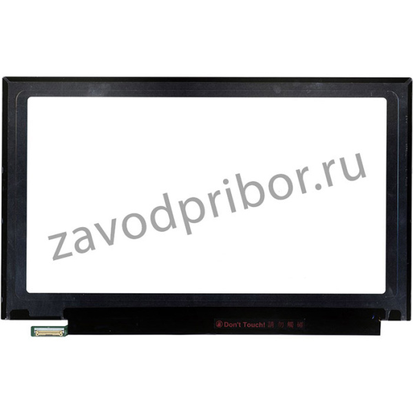 Матрица B133HAN03.0