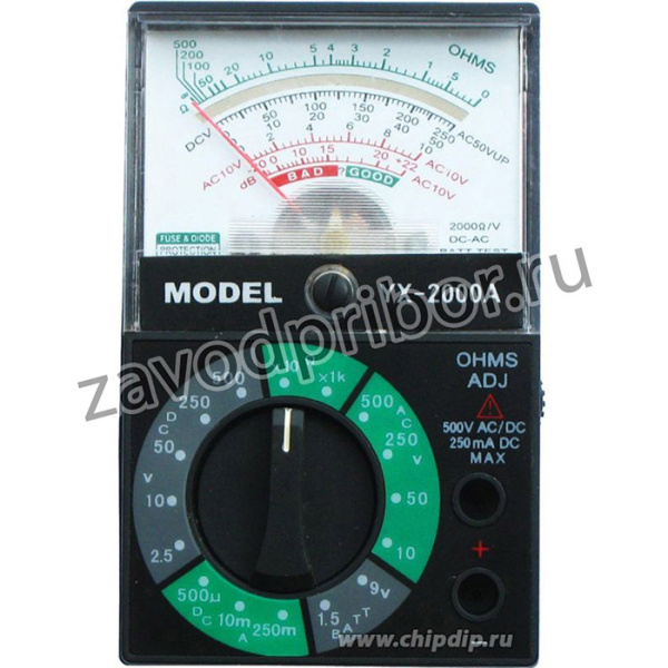 YX-2000A, Мультиметр стрелочный (OBSOLETE)