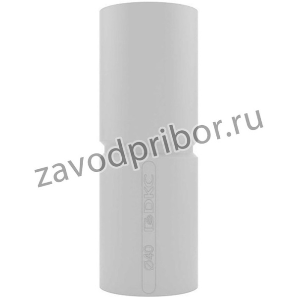Муфта соединительная труба-труба с огран. для жестких труб d40 IP40 DKC 54940