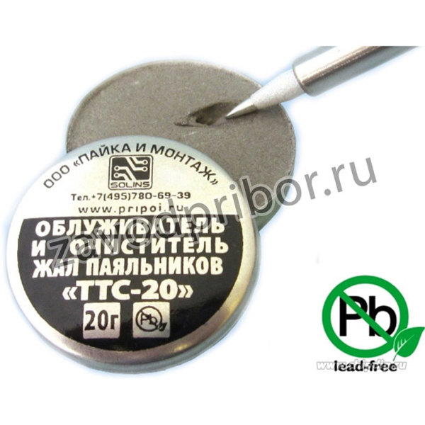 TTC-20, 20гр, Очиститель (облуживатель) паяльных жал