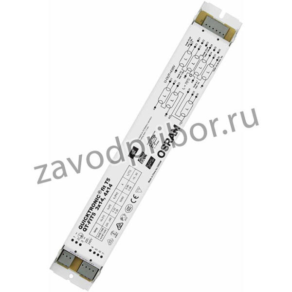 4008321971210, 14 W Electronic Fluorescent Lighting Ballast, 220 240 V