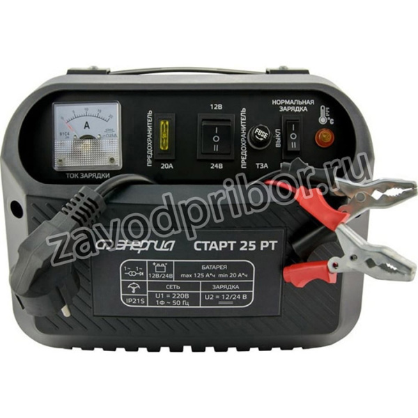Зарядное устройство СТАРТ 25 РТ Е1701-0007