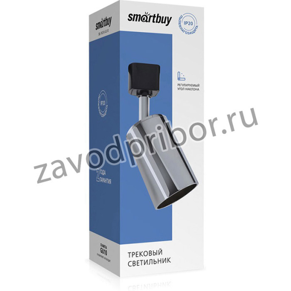 Светильник Track GU10 Smartbuy-Chrome/IP20 (SBL-TKCH5-GU10)/50