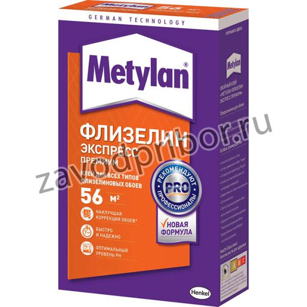 2012036 Metylan ФЛИЗЕЛИН Экспресс Премиум, 500г