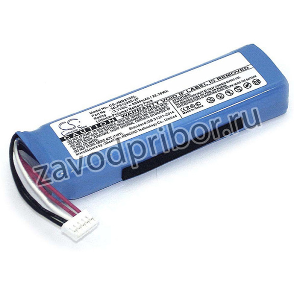 Аккумулятор CS-JMD210SL для акустики JBL Charge 2 Plus/Charge 2+/Charge 3 6000mAh