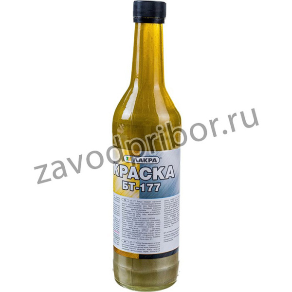 Краска БТ-177 Бронзовая 0,5л Лк-00001224
