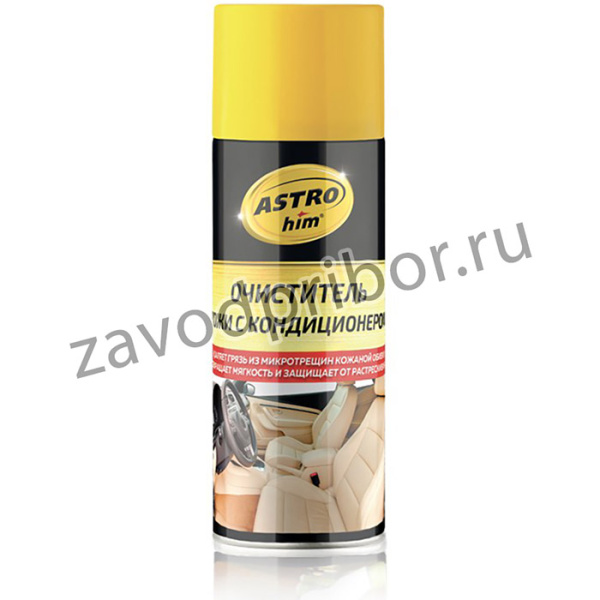 AC8555, Очиститель кожи с кондиционером, аэрозоль 520 мл ASTROhim AC8555