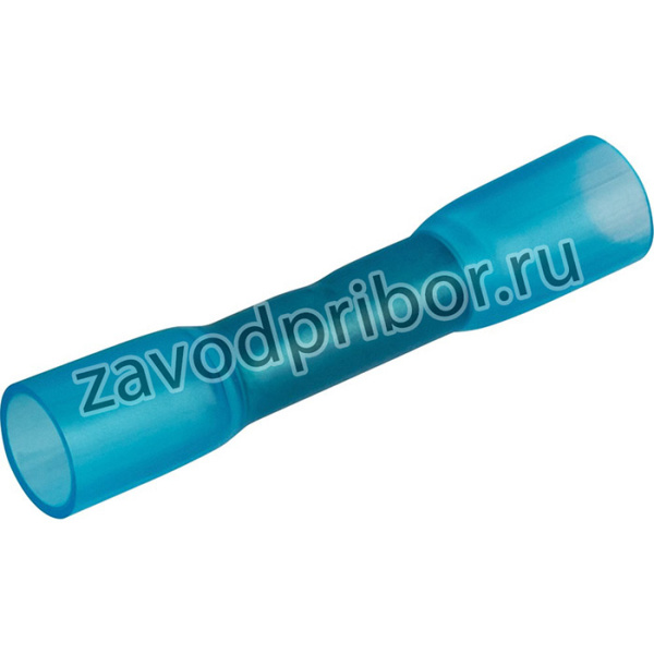 Наконечник Navigator 14 102 NET-CIS-1.5-2.5 ГСИ-т синий (100шт/упак)
