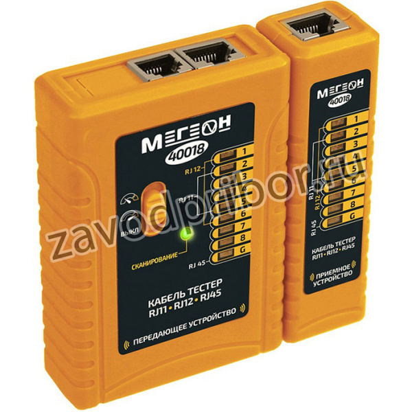 МЕГЕОН 40018, Кабельный тестер