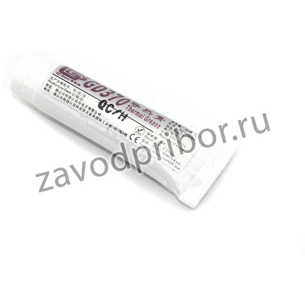 Термопаста GD370 ST30 мягкий тюбик 30г