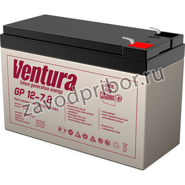 VENTURA GP 12-7,2