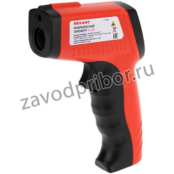 Пирометр R-400 Rexant 13-3060
