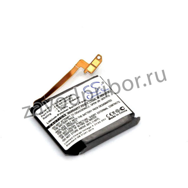 Аккумуляторная батарея (аккумулятор) CS-SMR380SH для Samsung Gear 2 SM-R380 250 mah CameronSino