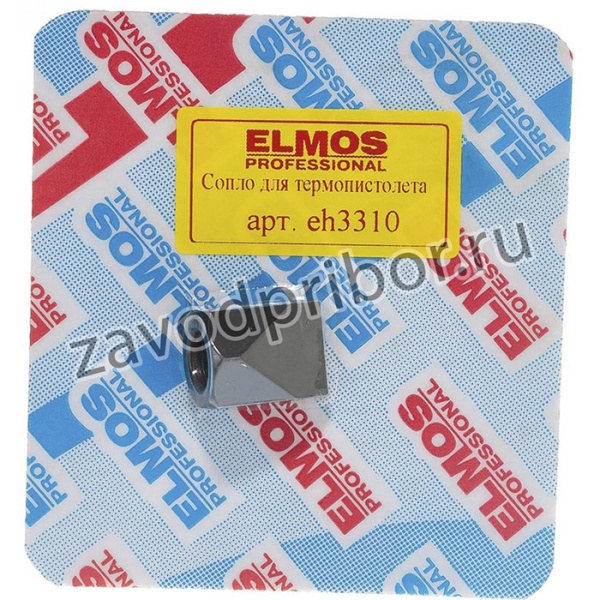 eg3310 сопло широкого распыления с 4-мя отверст. e70 026
